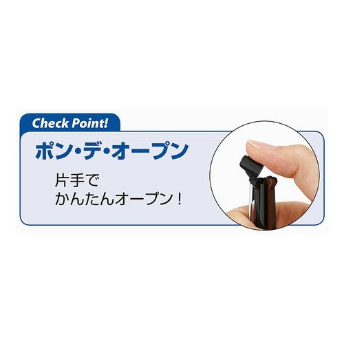 ＃ﾊｲﾃｯｸCｺﾚﾄ 500 本体4CP (株)パイロット :4902505490323