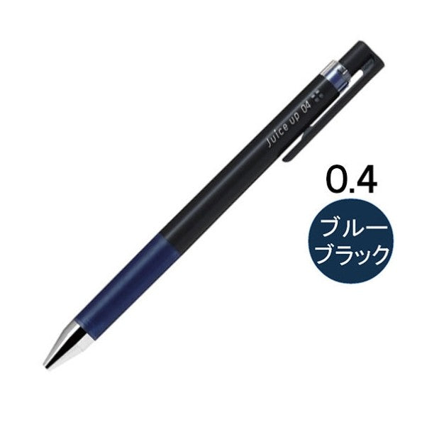 ＃ジュースアップ ＃ｹﾞﾙBP ｼﾞｭｰｽｱｯﾌﾟ 04 BB (株)パイロット :4902505521454
