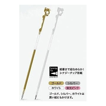 ＃ハイテックCコレト ＃マリークヮント×ハイテックCコレトコラボデザイン　専用レフィル　0.4mm　シルバー (株)パイロット :4902505595288
