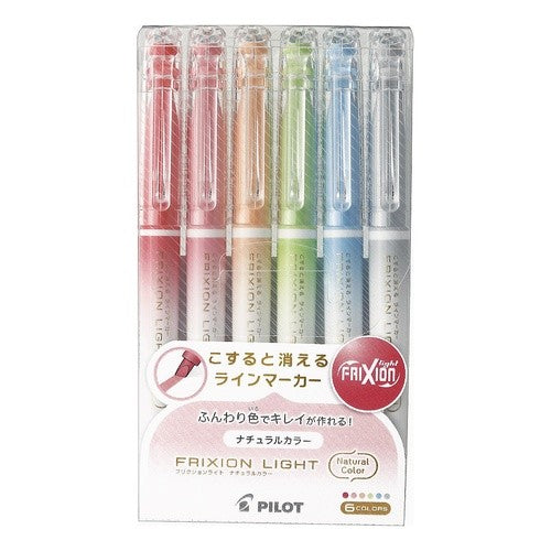 ＃フリクション ＃フリクションライトナチュラルカラー6色 (株)パイロット :4902505596698