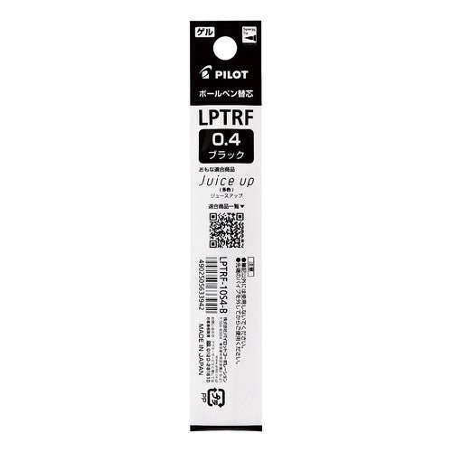 ＃ジュースアップ ＃ｼﾞｭｰｽｱｯﾌﾟ多色替芯 LPTRF 0.4mm ﾌﾞﾗｯｸ ﾊﾟｲﾛｯﾄ :4902505633942
