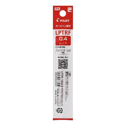 ＃ジュースアップ ＃ｼﾞｭｰｽｱｯﾌﾟ多色替芯 LPTRF 0.4mm ﾚｯﾄﾞ ﾊﾟｲﾛｯﾄ :4902505633959