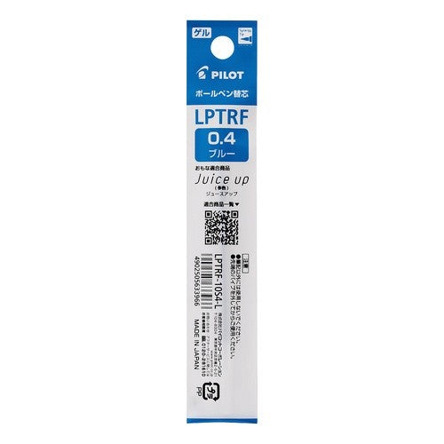 ＃ジュースアップ ＃ｼﾞｭｰｽｱｯﾌﾟ多色替芯 LPTRF 0.4mm ﾌﾞﾙｰ ﾊﾟｲﾛｯﾄ :4902505633966