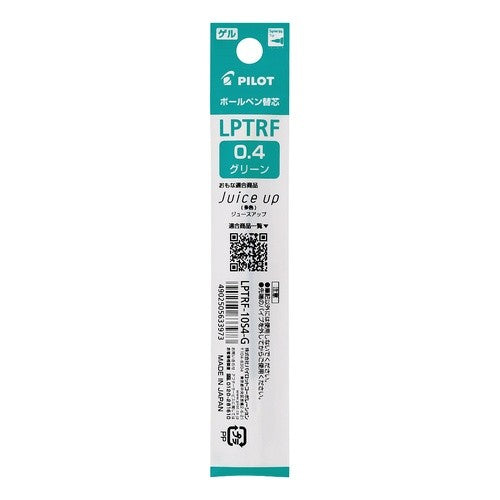 ＃ジュースアップ ＃ｼﾞｭｰｽｱｯﾌﾟ多色替芯 LPTRF 0.4mm ｸﾞﾘｰﾝ ﾊﾟｲﾛｯﾄ :4902505633973