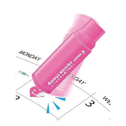＃ピロット スタンプ フリクションスタンプ ゴハン LB (株)パイロット :4902505649592