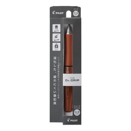 ＃ドクターグリップ ＃パイロット シャープペン THE DR.GRIP 03オレンジ (株)パイロット :4902505664137