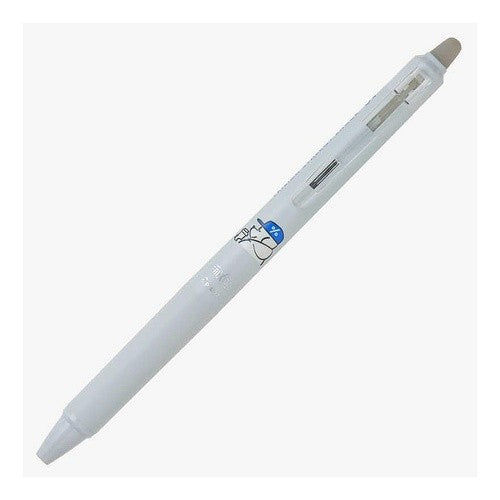 ＃フリクションシナジーノック　0.4mm　スケーター JOHN ラテ　LFSK14SJ25LT　【数量限定】 ﾊﾟｲﾛｯﾄ :4902505685453