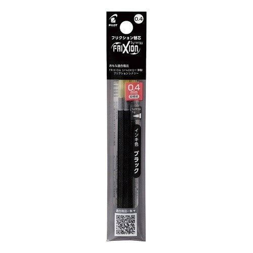 ＃フリクション ＃PILOTボールペン替芯フリクションレフィルLFRF0.4mm黒 (株)パイロット :4902505688737