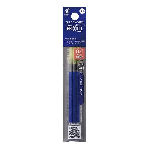 ＃替芯 フリクション ＃PILOT ボールペン替芯 フリクションレフィル LFRF 0.4mm 青 (株)パイロット :4902505688751