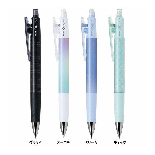 ＃シャープペン ＃パイロット シャープペン オプト 0.4mm チェック HOP-14-CHK (株)パイロット :4902505697531