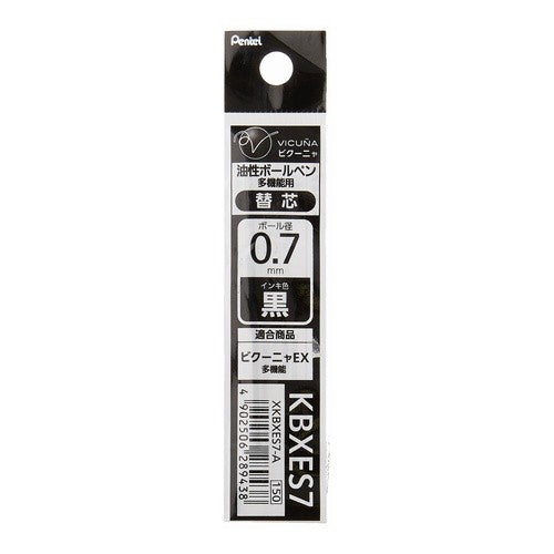 ＃ﾋﾞｸｰﾆｬBPﾘﾌｨﾙ07KBXES7黒 ＃ビクーニャＢＰリフィル０７ＫＢＸＥＳ７黒 ぺんてる(株) :4902506289438