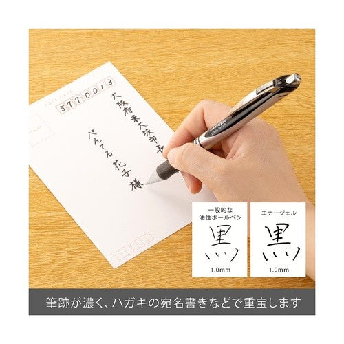 ＃ぺんてる ＃エナージェルノック式　１．０ｍｍ　黒 ぺんてる(株) :4902506305060