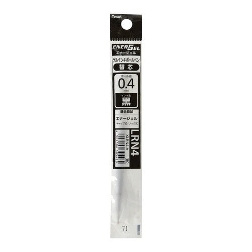 ＃ぺんてる ＃エナージェル　替芯　０．４ｍｍ　黒 ぺんてる(株) :4902506305480