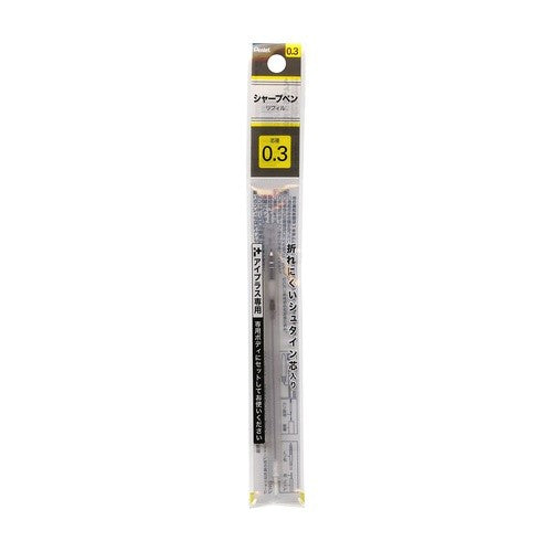＃ｼｬｰﾌﾟﾍﾟﾝ ﾘﾌｨﾙ 0.3 ＃シャープペンリフィル　０．３ｍｍ ぺんてる(株) :4902506306852