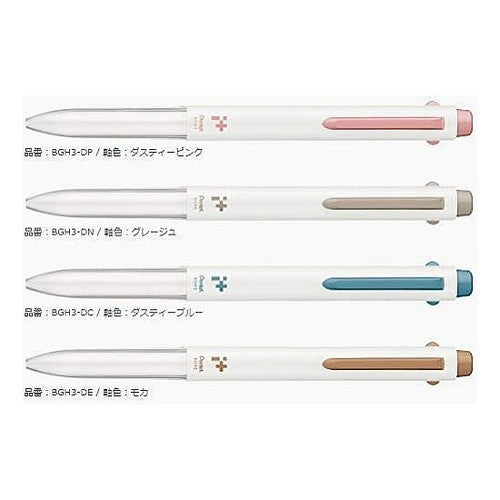 ＃ぺんてる ＃アイプラスＢＧＨ３モカ ぺんてる(株) :4902506354631