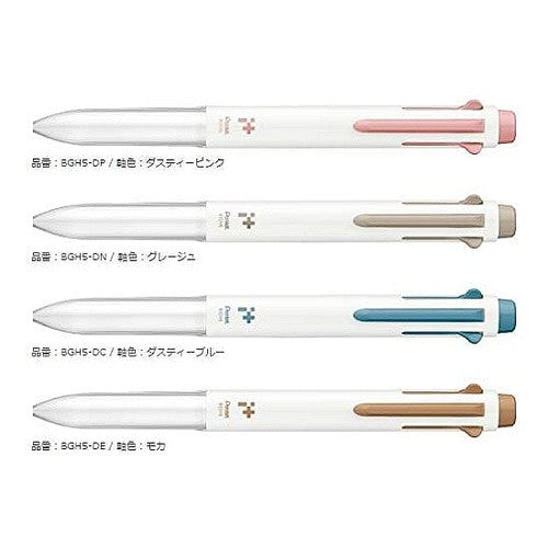 ＃ぺんてる ＃アイプラスＢＧＨ５モカ ぺんてる(株) :4902506354679