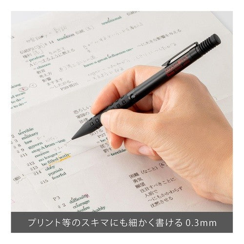 ＃ぺんてる ＃スマッシュ０．３ブリスター ぺんてる(株) :4902506367822