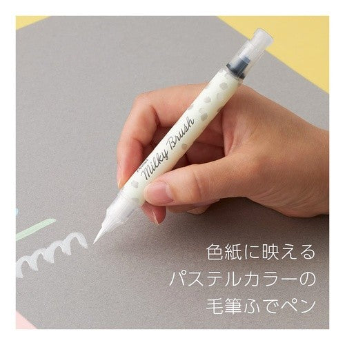 ＃ぺんてる ＃筆記具(筆ペン) ぺんてる(株) :4902506409768