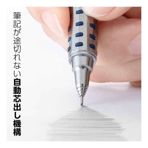 ＃オレンズ ＃オレンズATダークブルーXPP2005-C 0.5mmシャープペン ぺんてる(株) :4902506412645