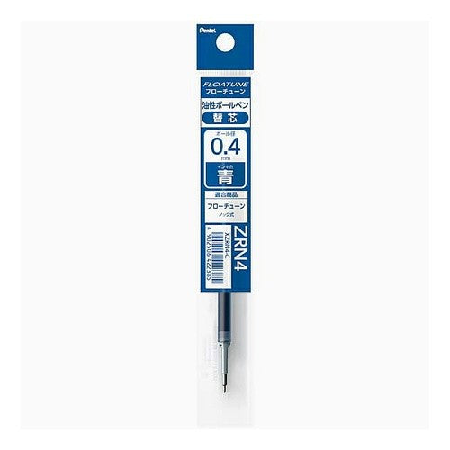 ＃ぺんてる ＃替芯フローチューン用 0.4青 XZRN4-C ぺんてる(株) :4902506422385