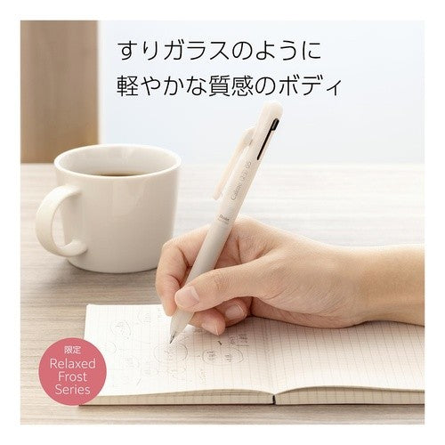 ＃ぺんてる 多機能ペン (限定) Calme カルム 2+S 0.5mm シアー ぺんてる(株) :4902506427052