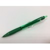 ＃筆記具 ＃ジェットストリームカラーインク０７　緑 三菱鉛筆(株) :4902778148549