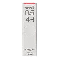 ＃三菱鉛筆シャープ替芯0.5mm4H 三菱鉛筆(株) :4902778274033