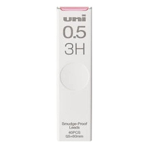 ＃三菱鉛筆 シャープ替芯 ユニ 芯径0.5mm 3H 三菱鉛筆(株) :4902778274040