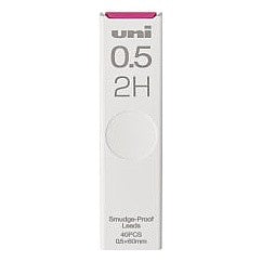 ＃三菱鉛筆 ユニ シャープ替芯 0.5mm 2H 三菱鉛筆(株) :4902778274057