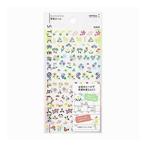 ＃ｼｰﾙ2391季節植物柄 (株)ﾐﾄﾞﾘ :4902805823913