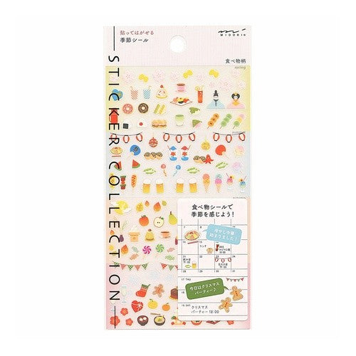 ＃ｼｰﾙ2392季節食べ物柄 (株)ﾐﾄﾞﾘ :4902805823920