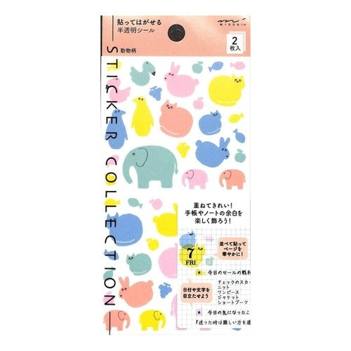 ＃ｼｰﾙ2537半透明動物柄 (株)ﾐﾄﾞﾘ :4902805825375