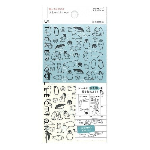 ＃ｼｰﾙ2555おしゃべり海の動物柄 (株)ﾐﾄﾞﾘ :4902805825559
