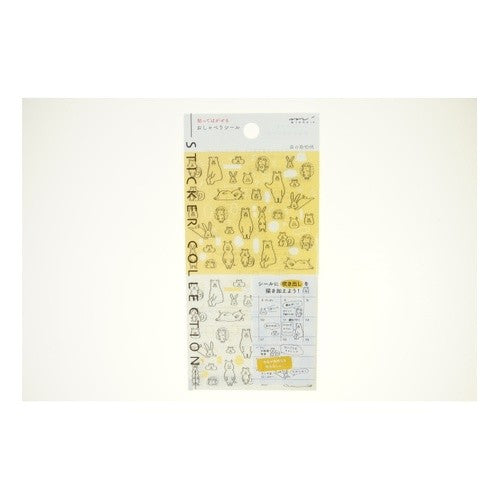 ＃23年ｼｰﾙ2590おしゃべり森の動物柄 (株)ﾐﾄﾞﾘ :4902805825900