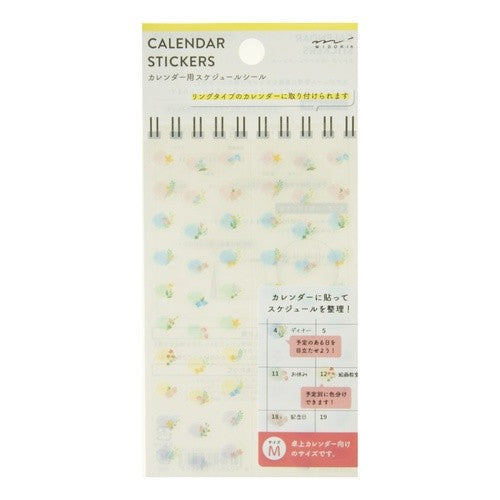 ＃23年ｼｰﾙ2599ｶﾚﾝﾀﾞｰ<M>花柄 (株)ﾐﾄﾞﾘ :4902805825993