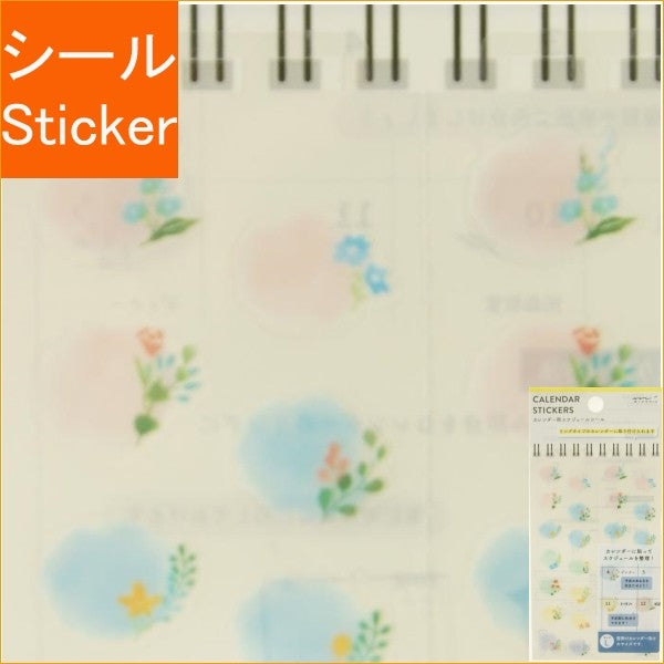 ＃23年ｼｰﾙ2602ｶﾚﾝﾀﾞｰ<L>花柄 (株)ﾐﾄﾞﾘ :4902805826020