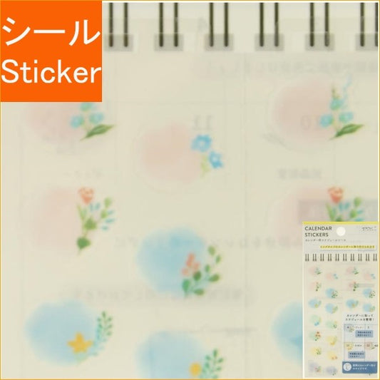 ＃23年ｼｰﾙ2602ｶﾚﾝﾀﾞｰ<L>花柄 (株)ﾐﾄﾞﾘ :4902805826020