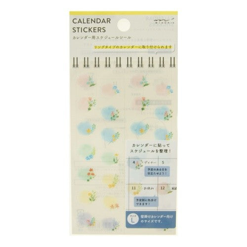 ＃23年ｼｰﾙ2602ｶﾚﾝﾀﾞｰ<L>花柄 (株)ﾐﾄﾞﾘ :4902805826020