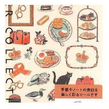 ＃ｼｰﾙ 2710 ｲｷﾞﾘｽ柄 ロンドン 紅茶 英国風 雑貨風 かわいい マスキング素材 手帳デコ ﾃﾞｻﾞｲﾝﾌｨﾙ･ﾐﾄﾞﾘ :4902805827102