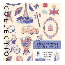 ＃ｼｰﾙ 2711 ﾌﾗﾝｽ柄 おしゃれ かわいい エッフェル塔 クロワッサン マカロン 花束 カフェ ﾃﾞｻﾞｲﾝﾌｨﾙ･ﾐﾄﾞﾘ :4902805827119
