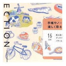 ＃ｼｰﾙ 2715 ｵﾗﾝﾀﾞ柄 チューリップ 風車 木靴 アムステルダム 旅行気分 北欧風 ﾃﾞｻﾞｲﾝﾌｨﾙ･ﾐﾄﾞﾘ :4902805827157