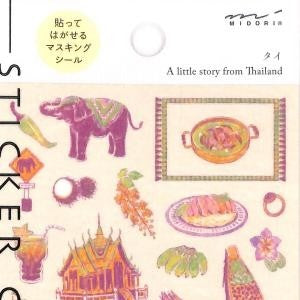 ＃ｼｰﾙ 2717 ﾀｲ柄 トゥクトゥク 屋台 タイ料理 象 タイ寺院 ココナッツ マンゴー ﾃﾞｻﾞｲﾝﾌｨﾙ･ﾐﾄﾞﾘ :4902805827171