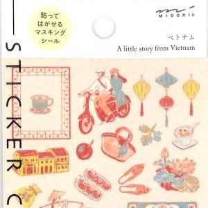 ＃ｼｰﾙ 2718 ﾍﾞﾄﾅﾑ柄 ステッカー 手帳 デコレーション 虎 プリン バイク ﾃﾞｻﾞｲﾝﾌｨﾙ･ﾐﾄﾞﾘ :4902805827188