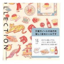 ＃ｼｰﾙ 2718 ﾍﾞﾄﾅﾑ柄 ステッカー 手帳 デコレーション 虎 プリン バイク ﾃﾞｻﾞｲﾝﾌｨﾙ･ﾐﾄﾞﾘ :4902805827188
