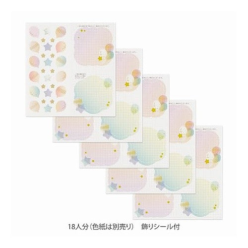 ＃カラー色紙用シール＜Ｓ＞　半透明　風船柄 (株)ﾐﾄﾞﾘ :4902805827256