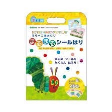 ＃はらぺこあおむしシールはり (株)学習研究社 :4905426014685