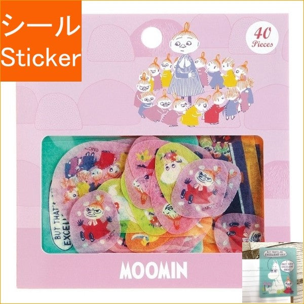 ＃フレークシール ＃M/Mﾌﾚｰｸｼｰﾙﾋﾟﾝｸ (株)学習研究社 :4905426034294