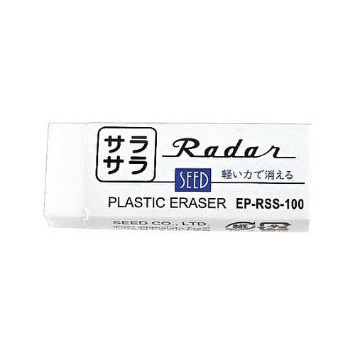 ＃サラサ ＃サラサラレーダー シードゴム工業(株) :4906643016469