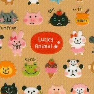 ＃MWシール ＃MWｼｰﾙ 71850 ﾌﾟﾁﾌﾟﾁ Lucky Animal★ ﾏｲﾝﾄﾞｳｪｲﾌﾞ :4909001718500