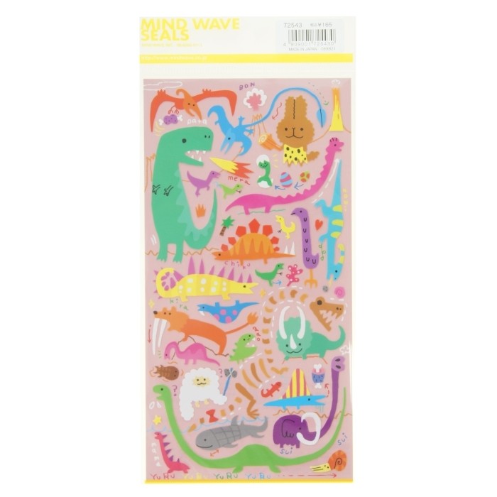 ＃MWｼｰﾙ 72543 ゆるきょうりゅう ＃ゆるきょうりゅう ﾏｲﾝﾄﾞｳｪｲﾌﾞ :4909001725430